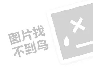 网站推广工具